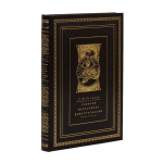 Книга "Записки начальника контрразведки"