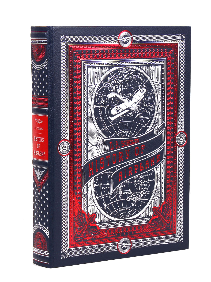 Книга "History of airplan"