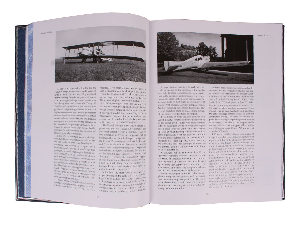 Книга "History of airplan"