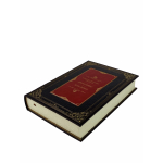 Книга "Повелители финансов и экономики" Джон Кейнс. Макс Вебер