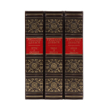 Книга "Русские деньги"