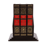 Книга "Законы мудрого руководителя"