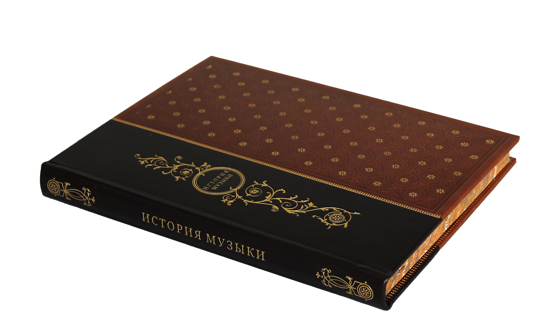 Книга "История музыки"