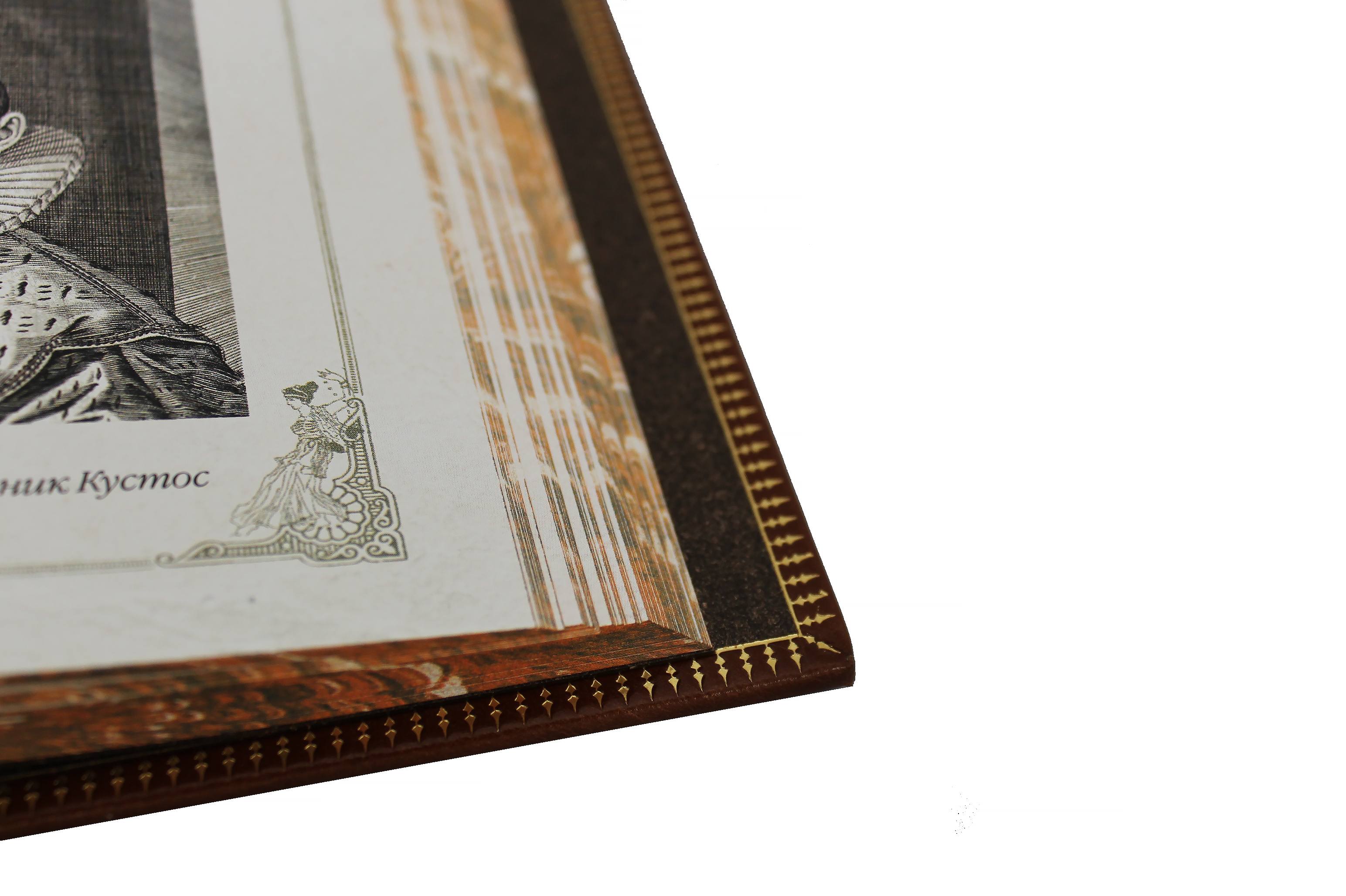 Книга "История музыки"