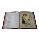 Книга "Русская поэзия. Лучшее из великого"