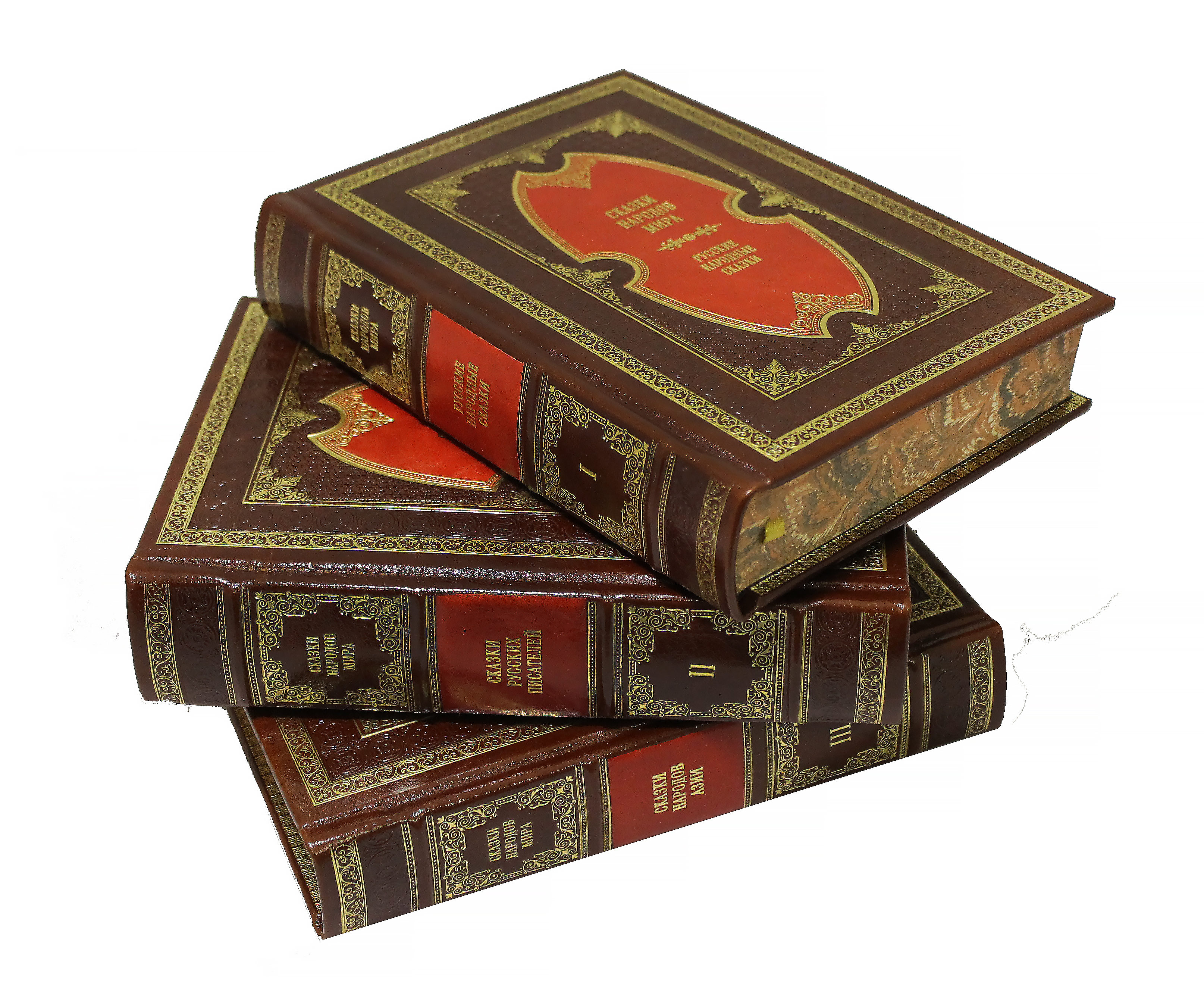 Книга "Сказки народов мира" (в 10-ти томах)