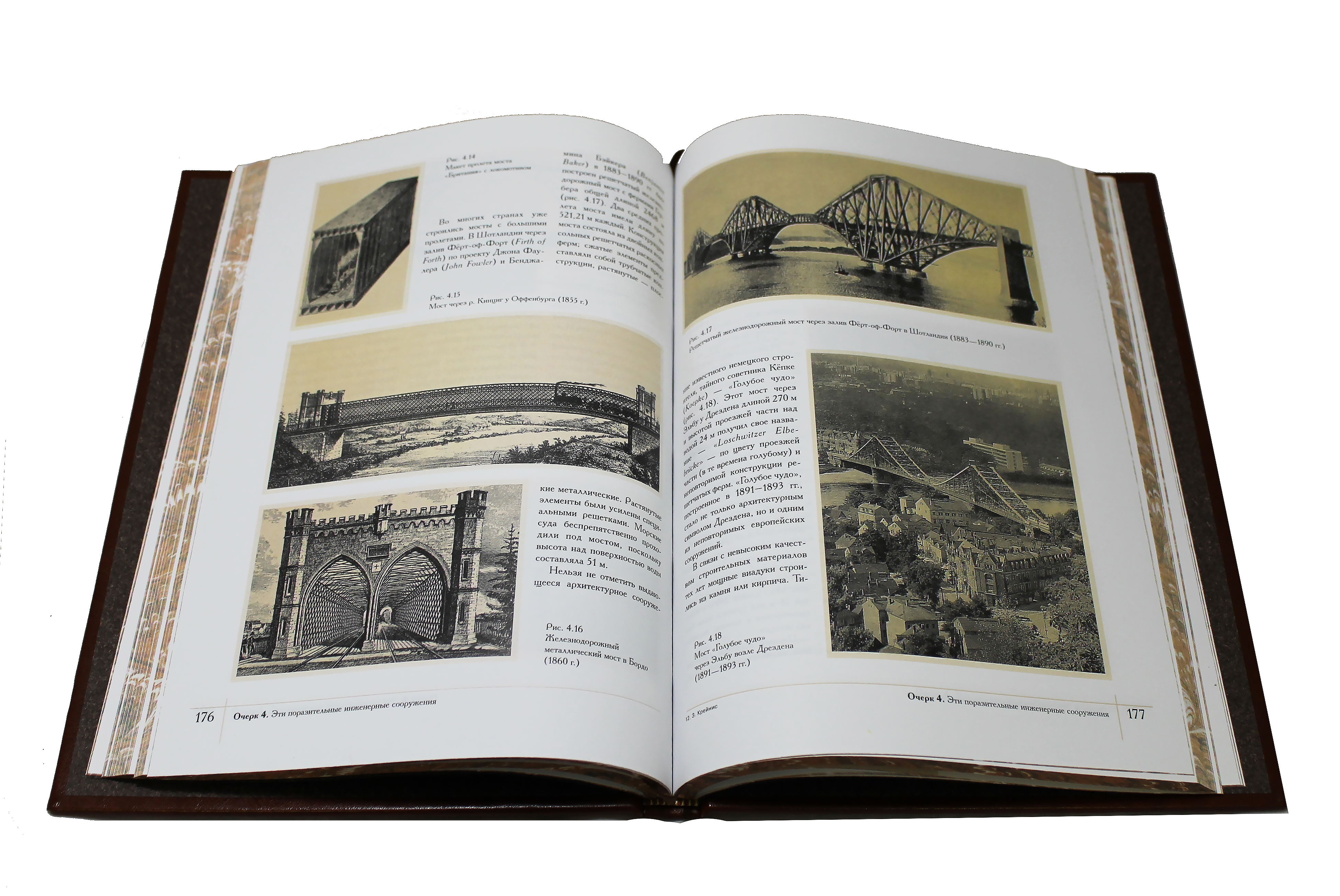 Книга "Сказки народов мира" (в 10-ти томах)