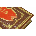 Книга "Сказки народов мира" (в 10-ти томах)