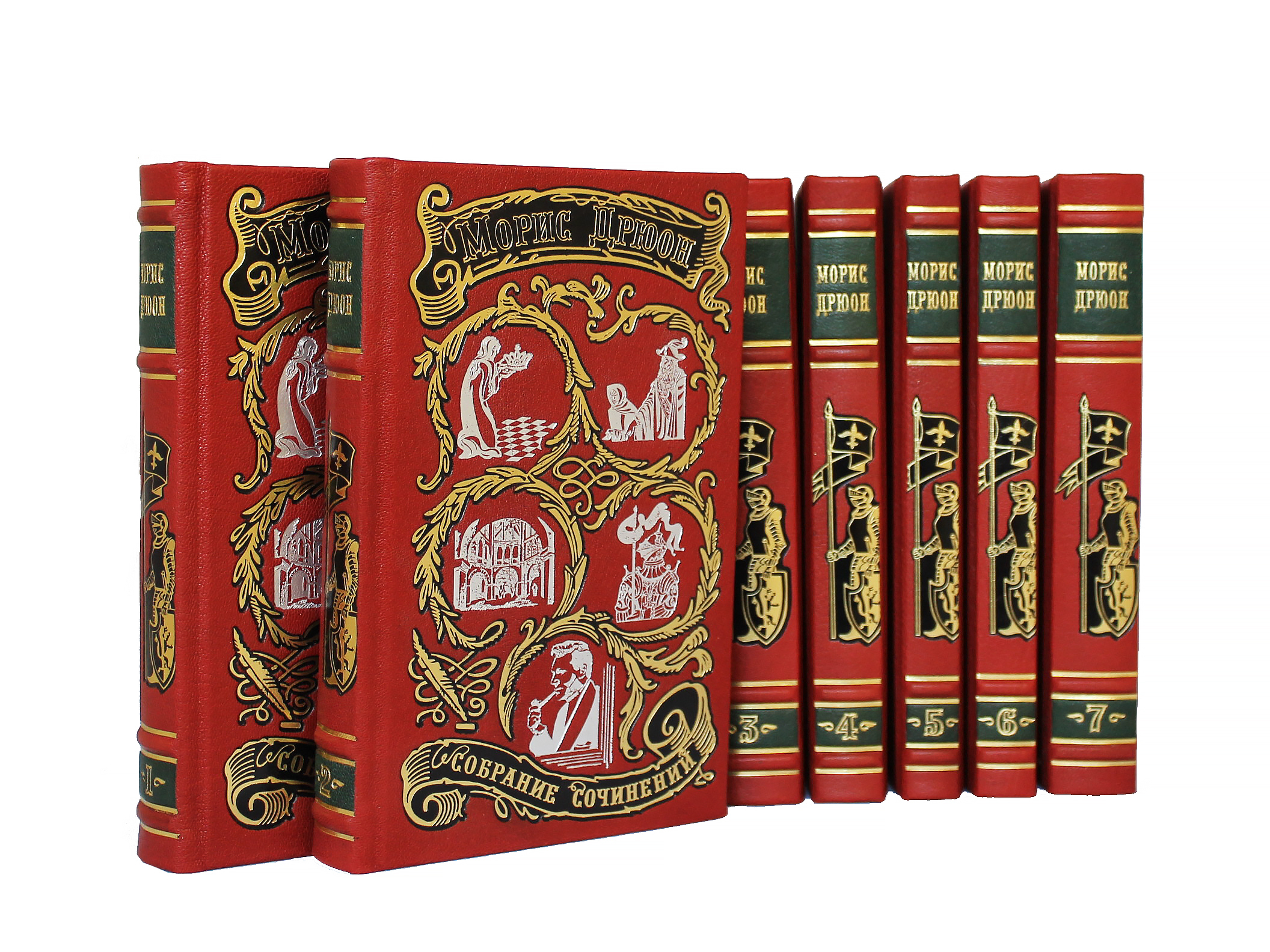 Книга "Дрюон Морис. Собрание сочинений" (в 7-ти томах)