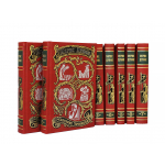 Книга "Дрюон Морис. Собрание сочинений" (в 7-ти томах)