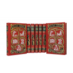 Книга "Дрюон Морис. Собрание сочинений" (в 7-ти томах)