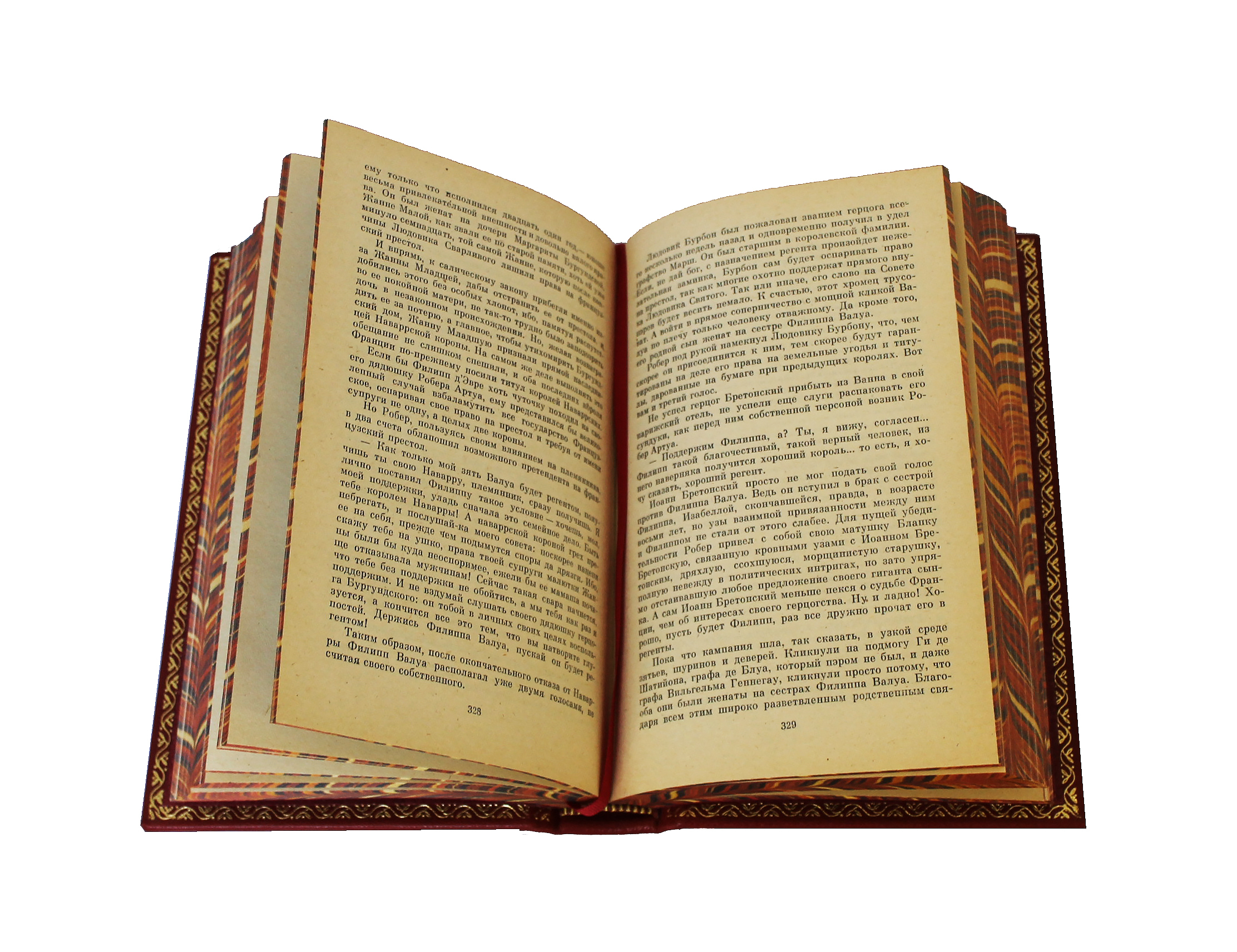 Книга "Дрюон Морис. Собрание сочинений" (в 7-ти томах)
