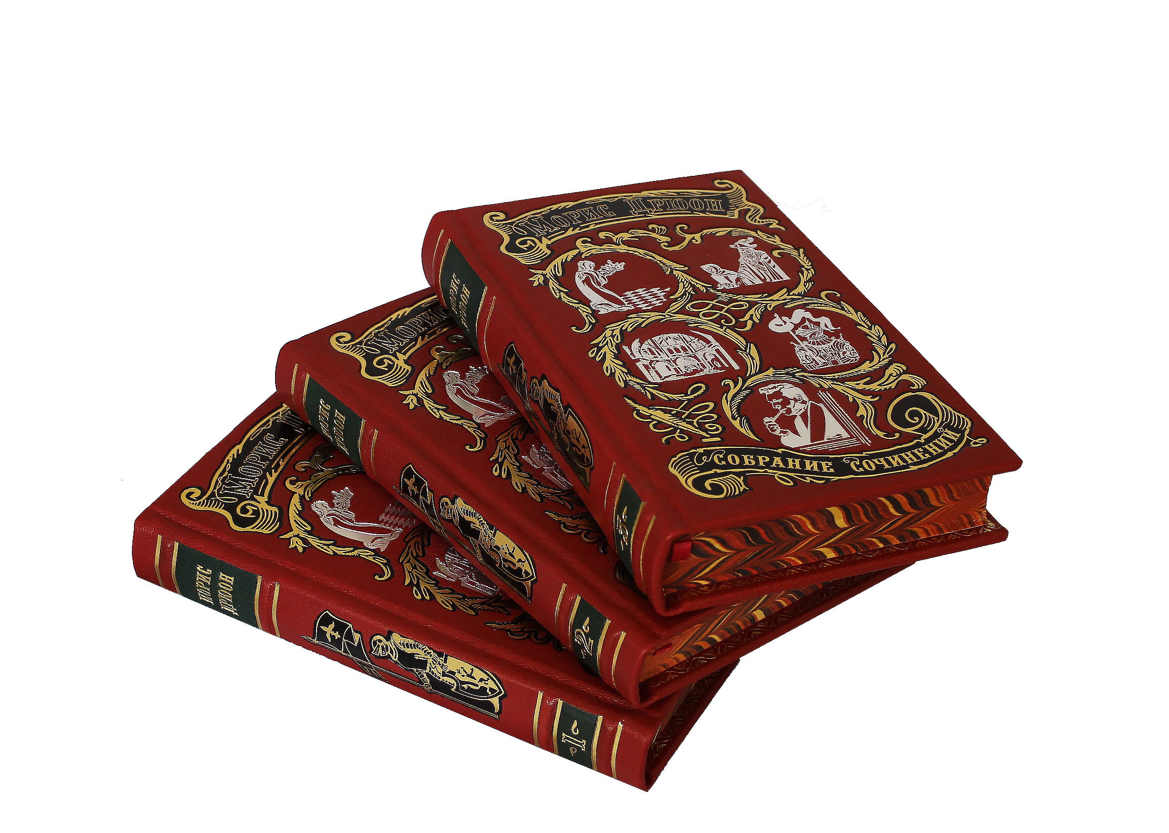 Книга "Дрюон Морис. Собрание сочинений" (в 7-ти томах)
