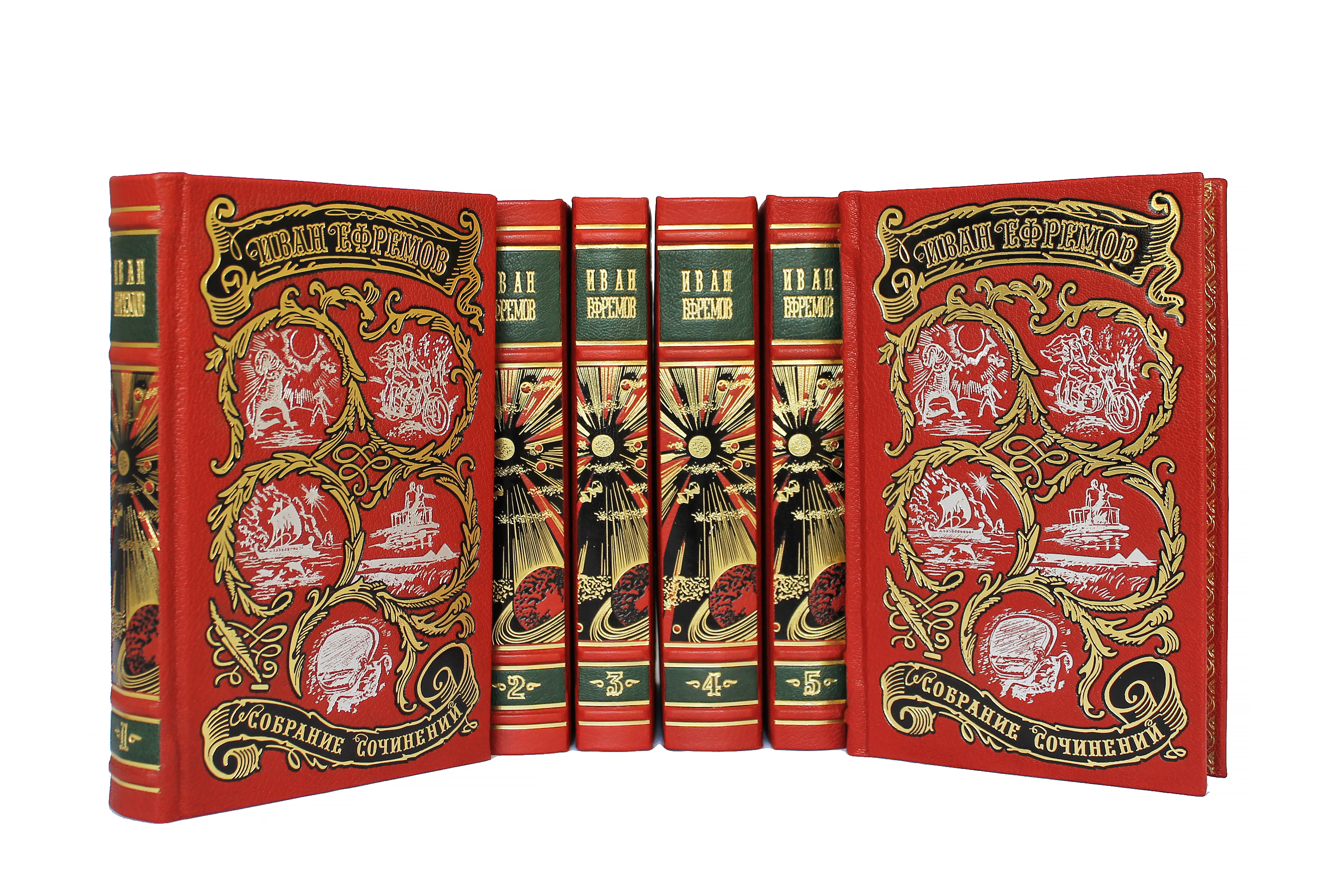 Книга Ефремов И. Собрание сочинений (в 6-ти томах)