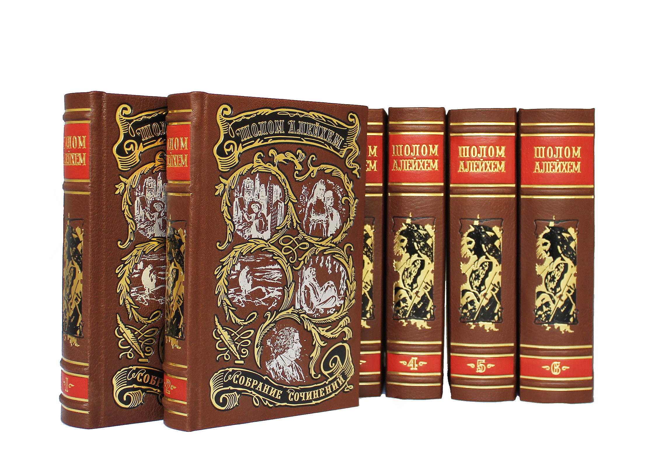 Книга Шолом Алейхем. Собрание сочинений (в 6-ти томах)