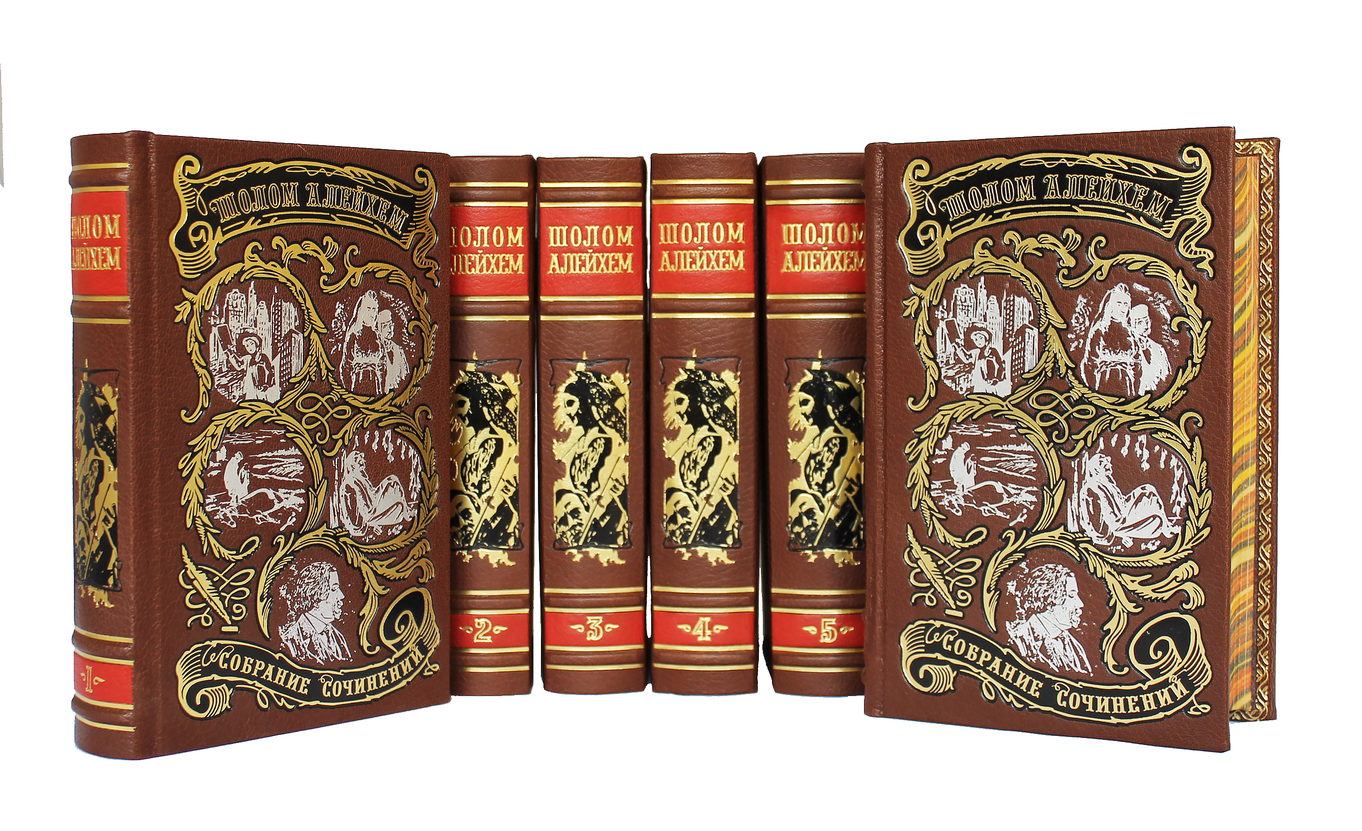Книга Шолом Алейхем. Собрание сочинений (в 6-ти томах)