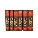 Книга Шолом Алейхем. Собрание сочинений (в 6-ти томах)