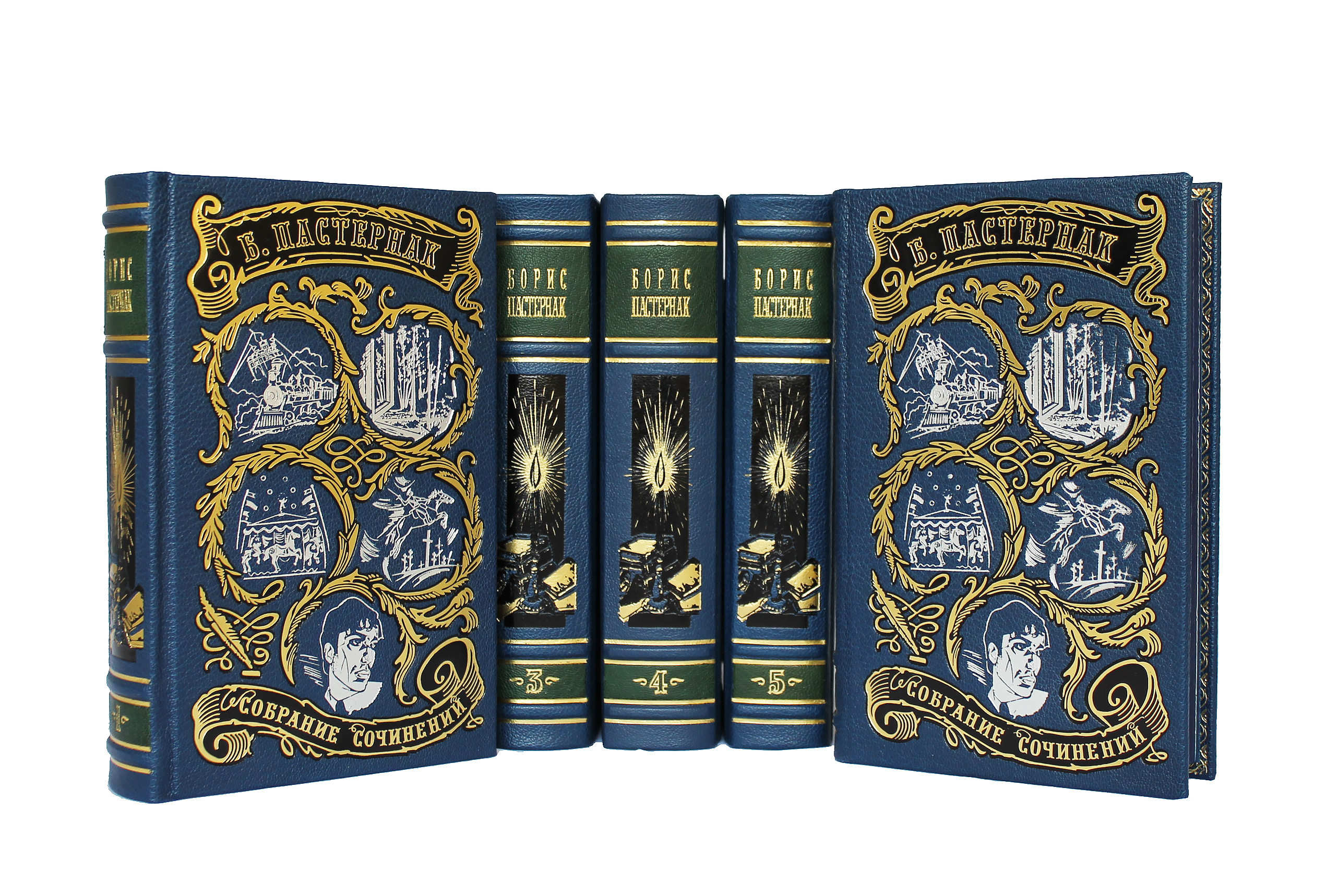 Книга Пастернак Б. Собрание сочинений (в 5-ти томах)