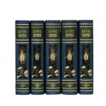 Книга Пастернак Б. Собрание сочинений (в 5-ти томах)