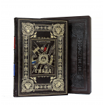 Книга "ГИБДД. Великое наследие"