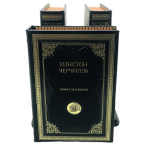 Книга "Уинстон Черчилль" (в 3-х томах)
