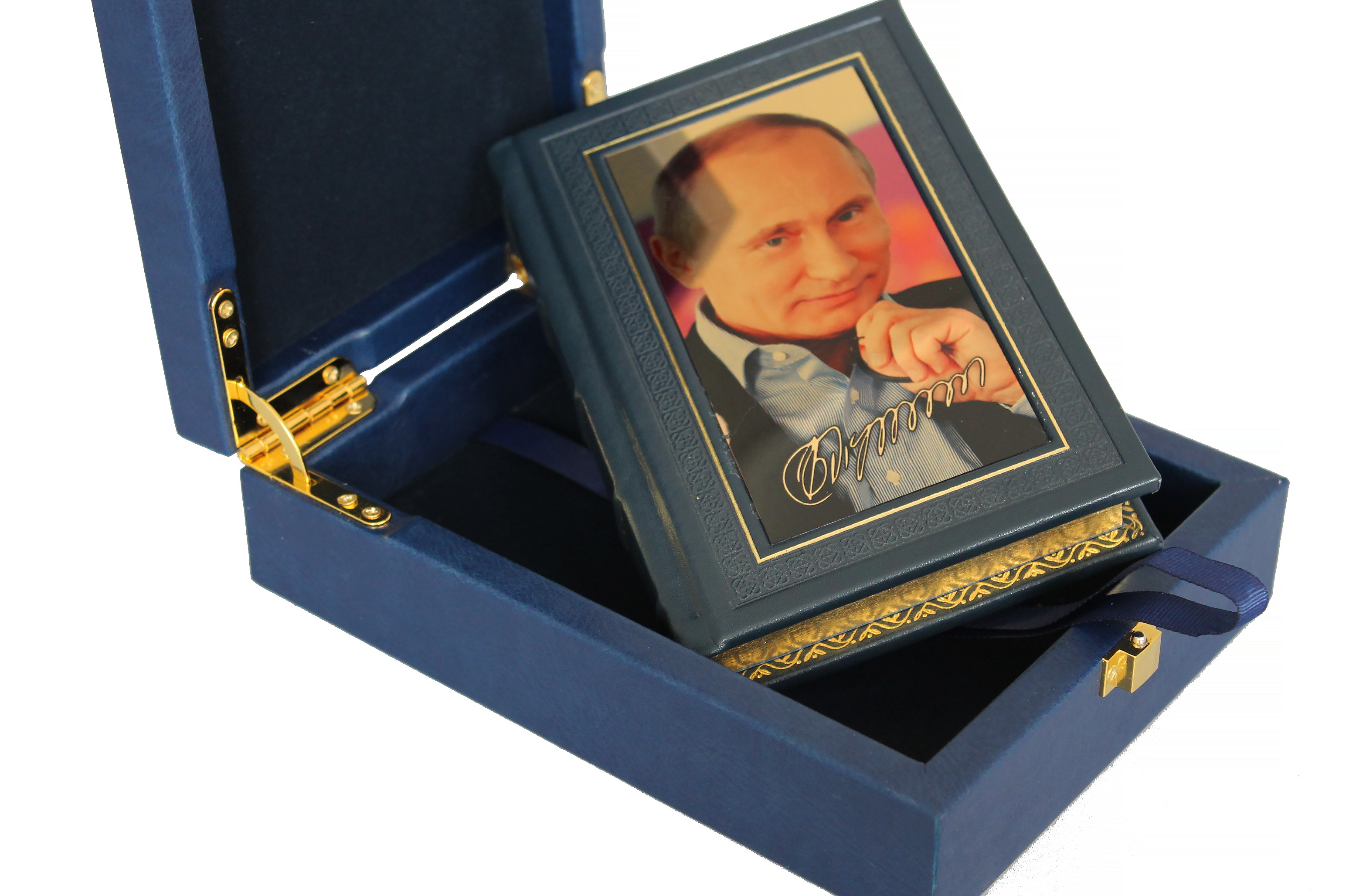 Книга "Путин В.В. Изречения и афоризмы"