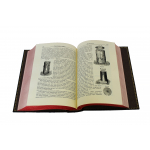 Книга "Настольная книга для русских сельских хозяев" (в 2-х томах)