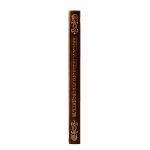 Книга "Книга успешного руководителя"