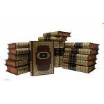 Книга "Библиотека русской классики" (в 100 томах)