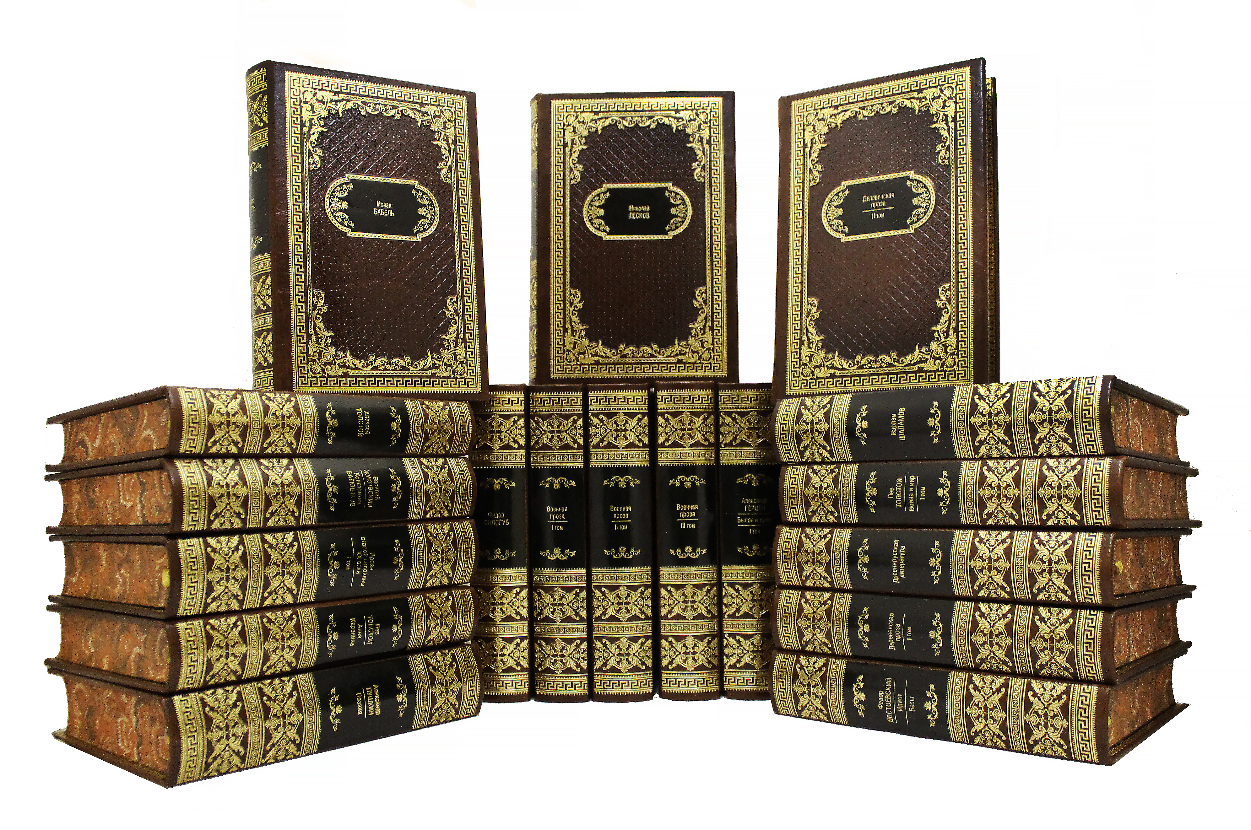 Книга "Библиотека русской классики" (в 100 томах)