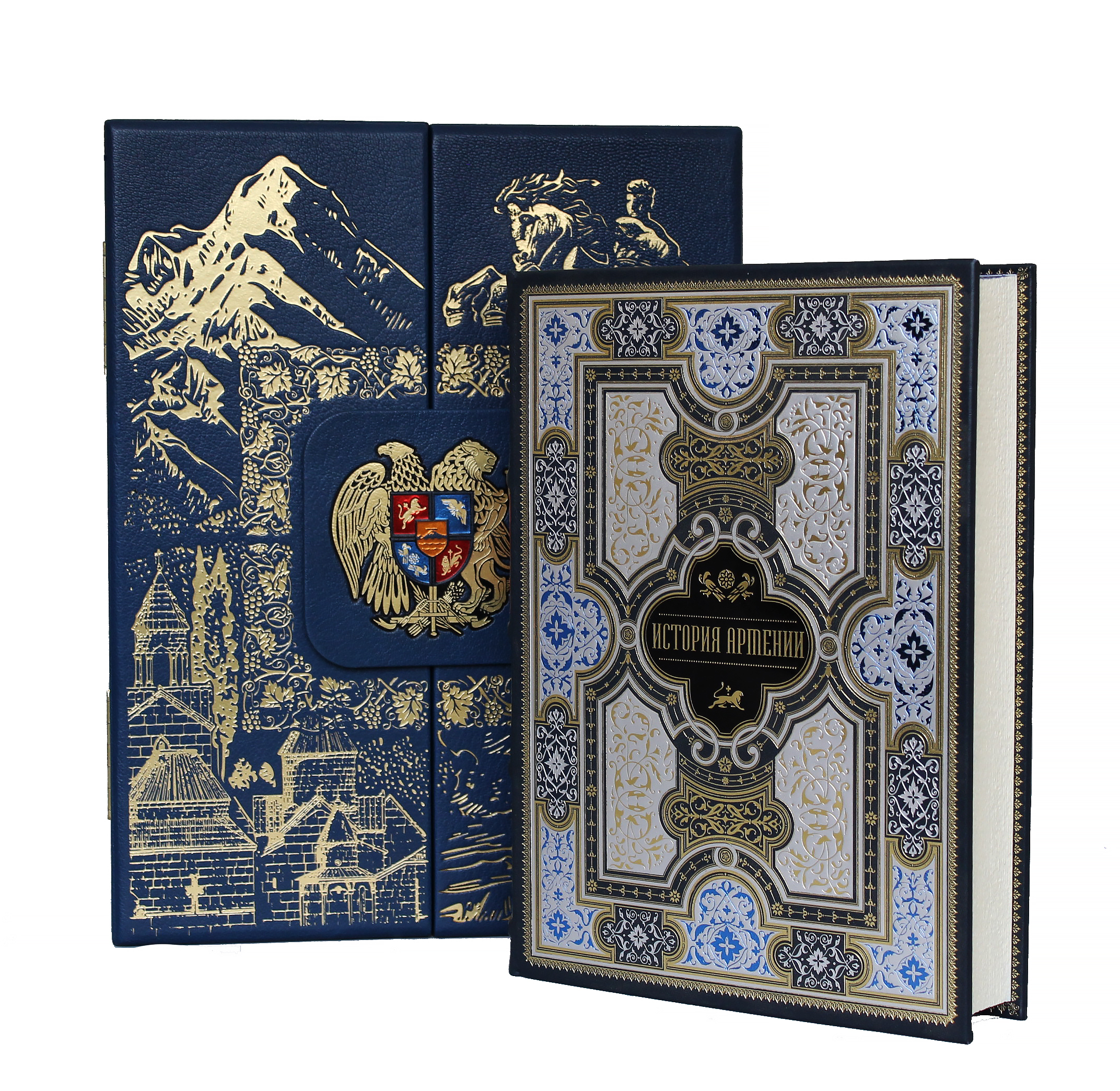 Книга "История Армении"