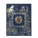 Книга "История Армении"