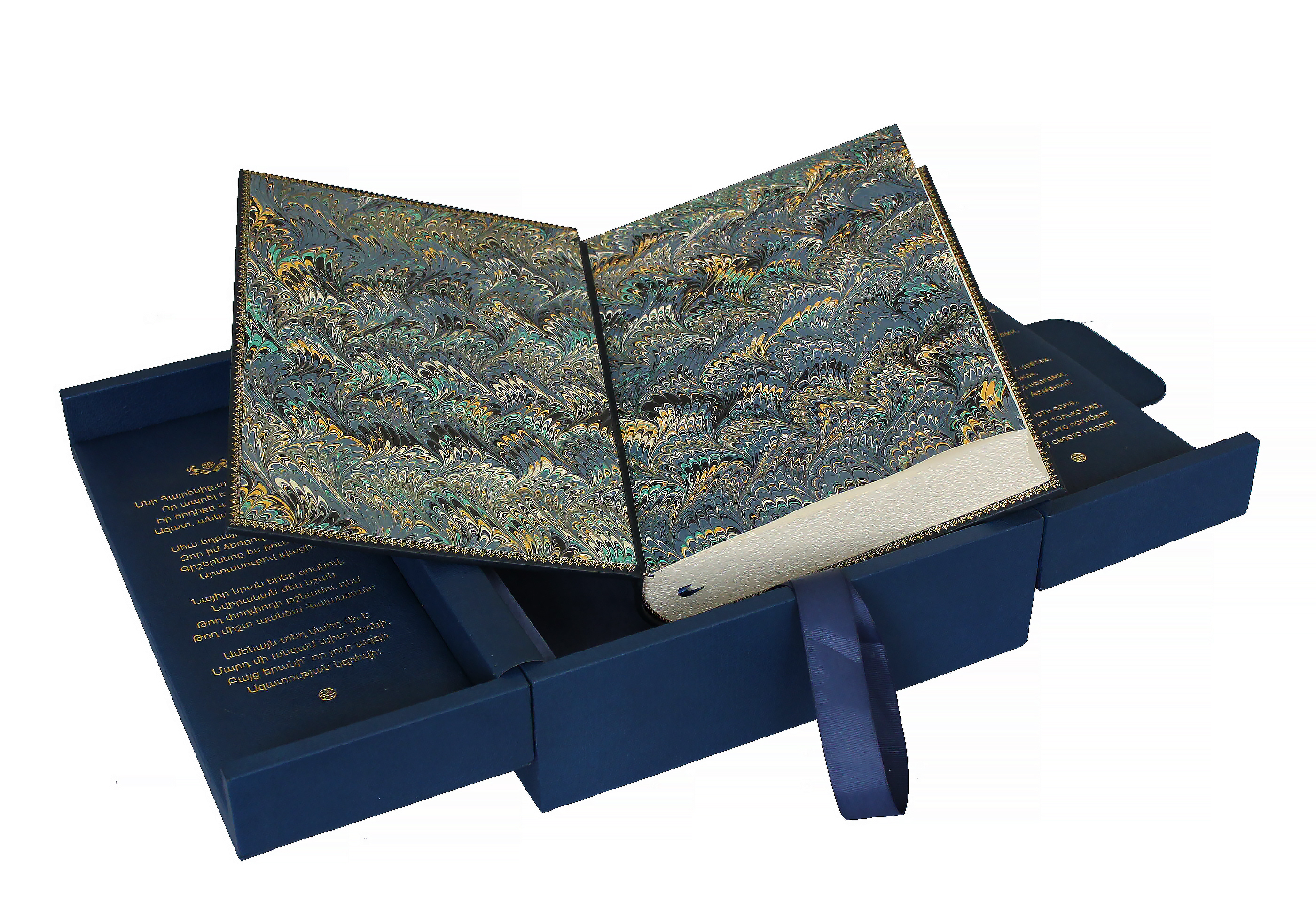 Книга "История Армении"
