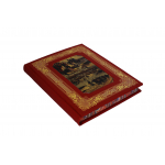 Книга "1812 год Отечественная война. Кутузов. Бородино"