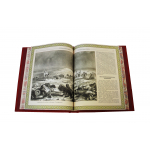 Книга "1812 год Отечественная война. Кутузов. Бородино"