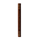 Книга "Великие имена России"
