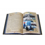 Книга "Газпром. Великое наследие"