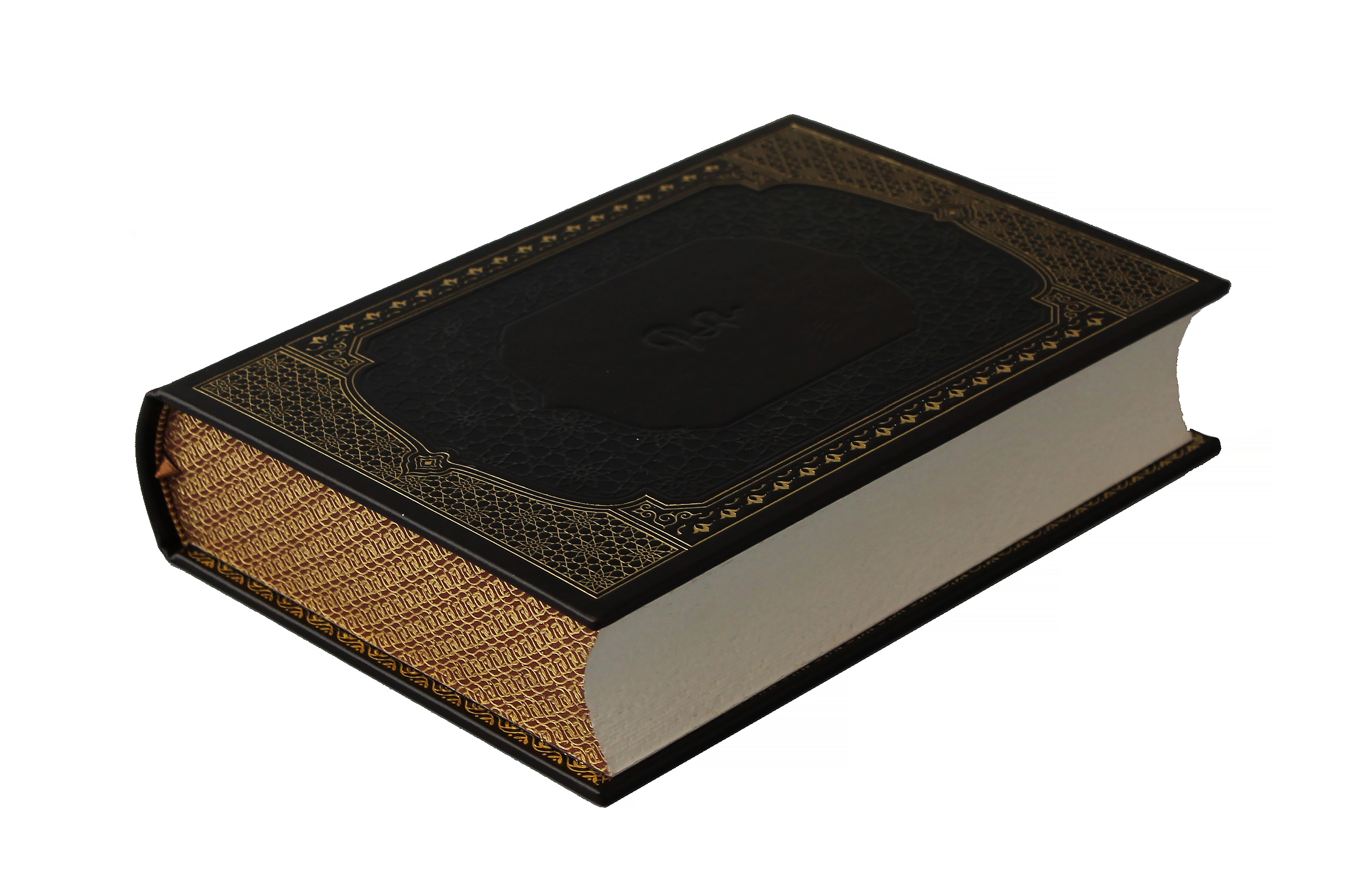 Книга "Гиппократ. Избранные книги"