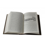 Книга "Гиппократ. Избранные книги"