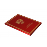 Книга "Конституция Российской Федерации"