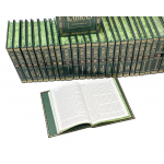 Книга "Кавказ" 30 томов