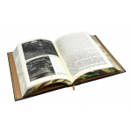 Книга "Народы Дагестана"