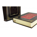 Книга "Великие каноны Китая"