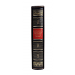 Книга "Великие каноны Китая"