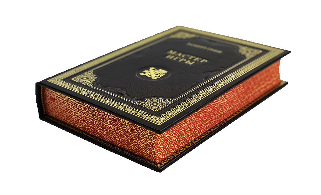 Книга "Мастер игры. Роберт Грин"