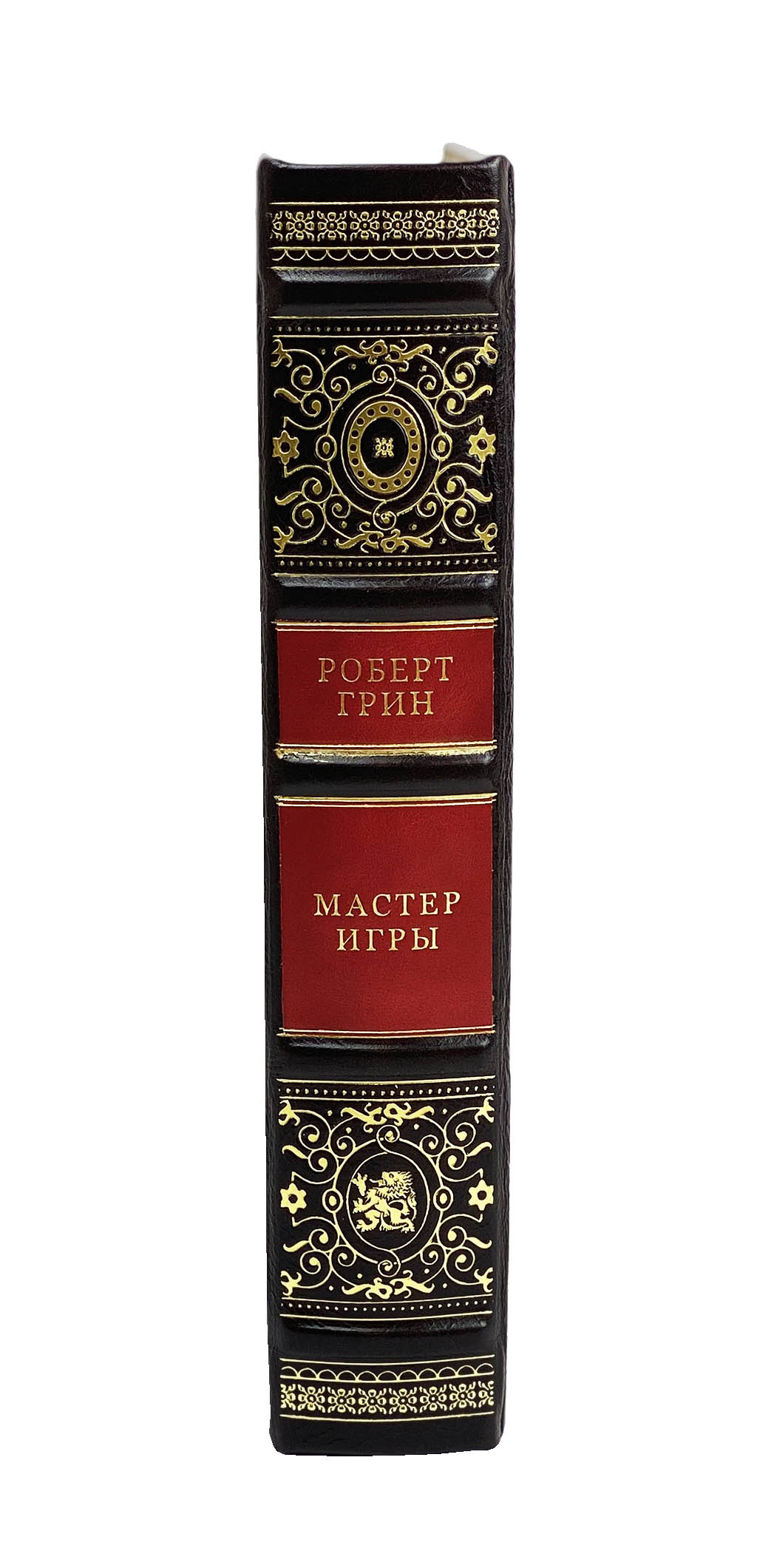Книга "Мастер игры. Роберт Грин"