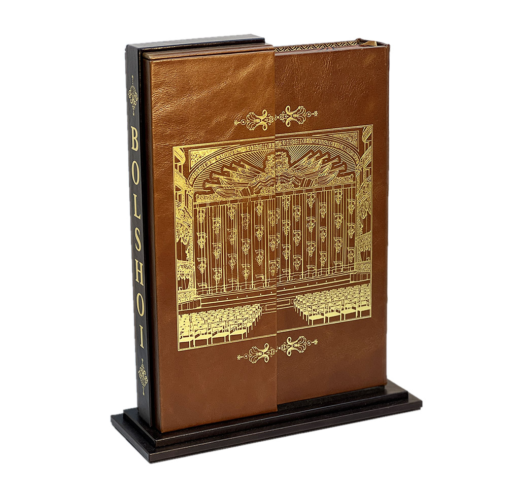 Книга Большой театр (на английском языке на подставке)