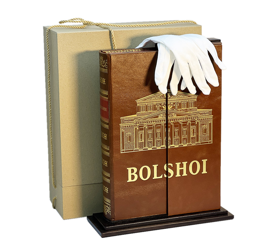 Книга Большой театр (на английском языке на подставке)