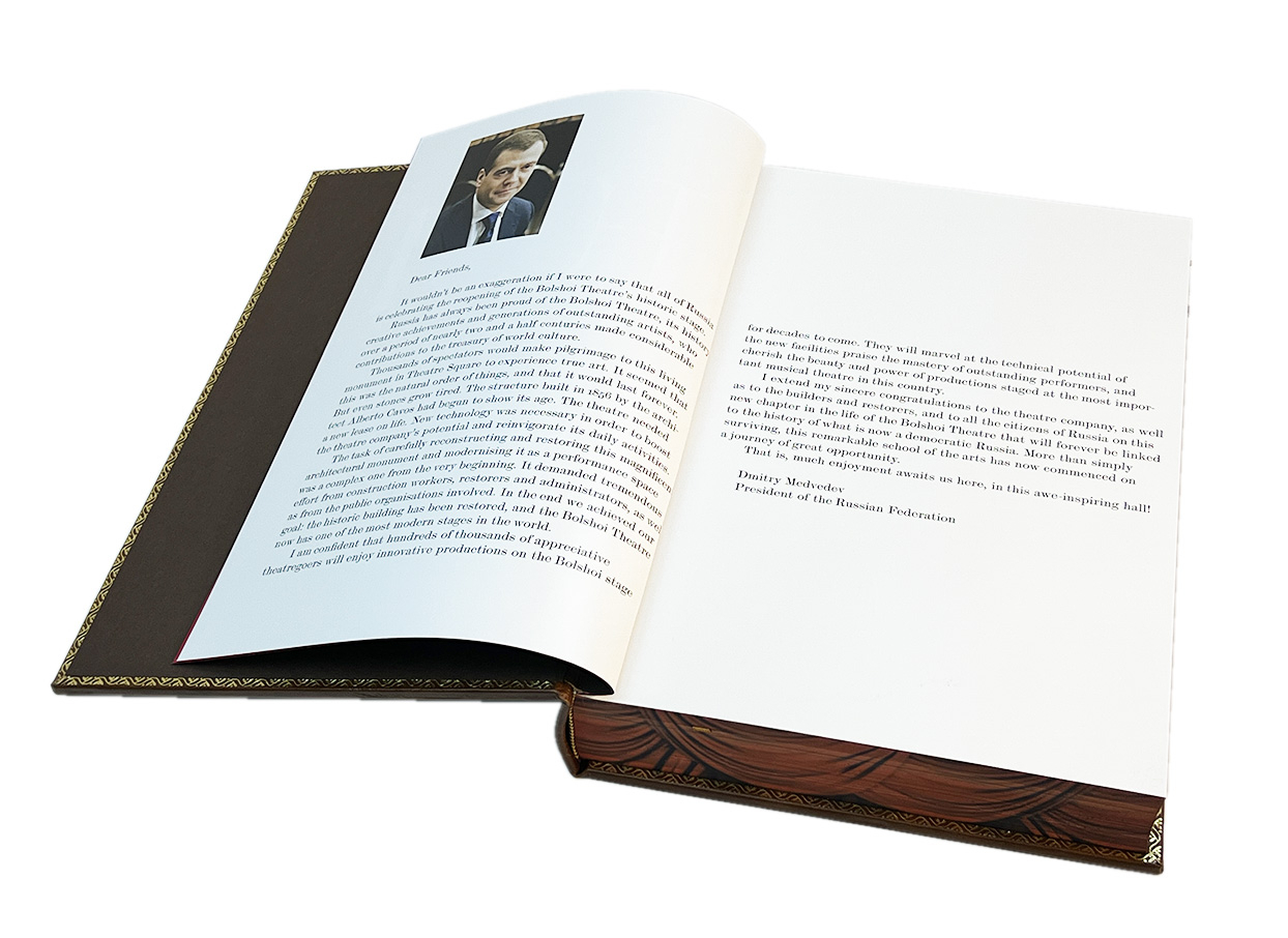 Книга Большой театр (на английском языке на подставке)
