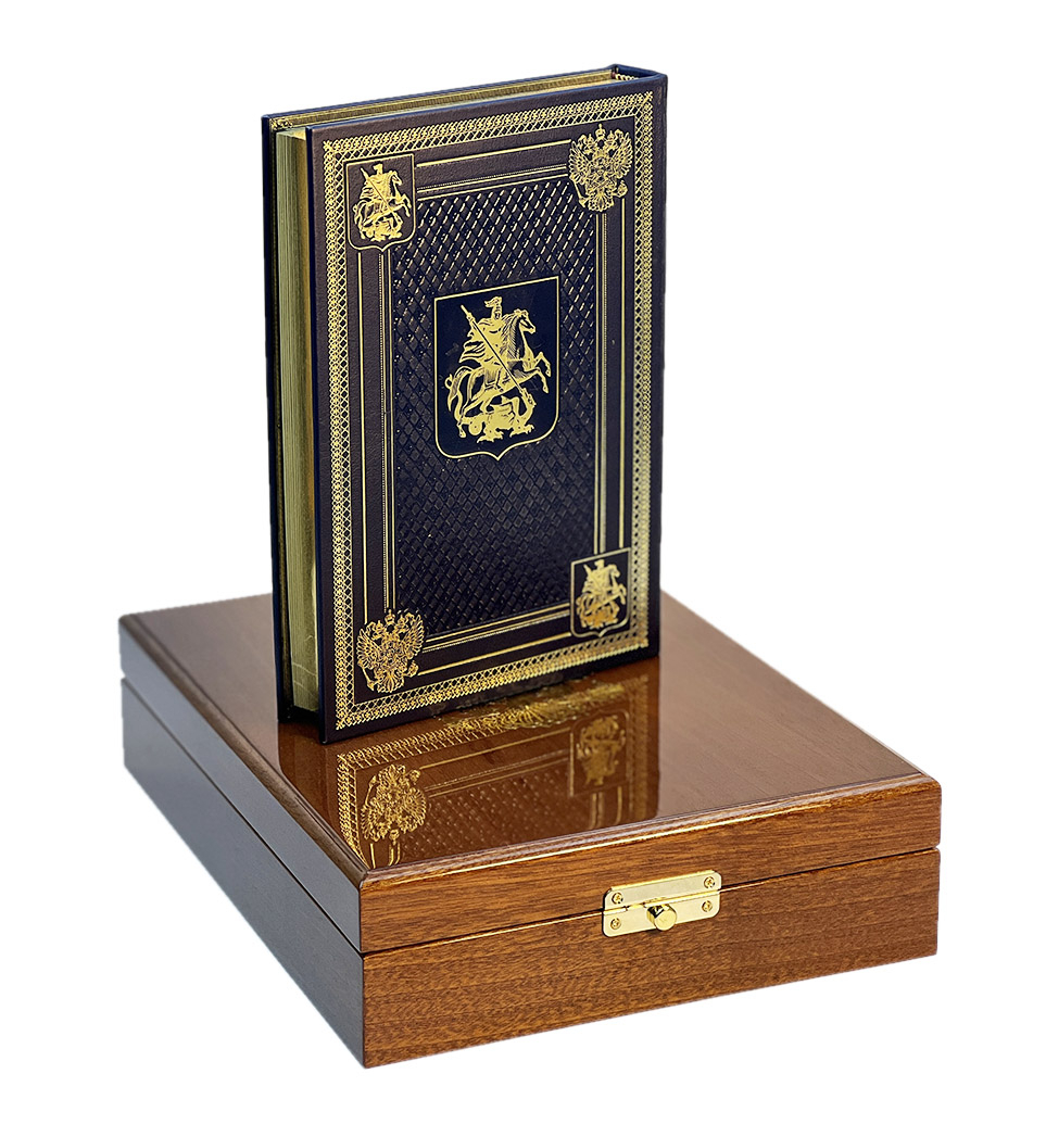 Книга Кодекс чести русского офицера с иконой